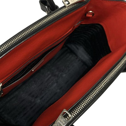 Prada Tote Bag - 1bg625 Black And Beige Leopard Pattern Leather