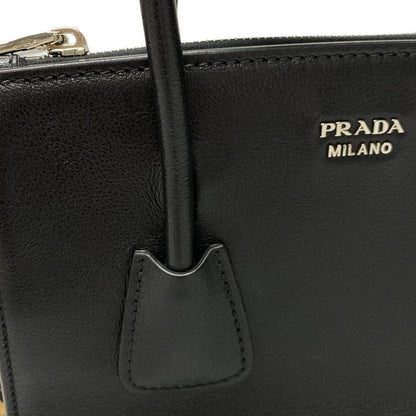 Prada Tote Bag - 1bg625 Black And Beige Leopard Pattern Leather