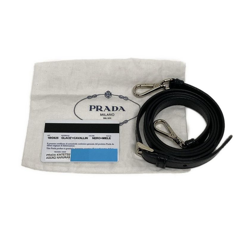 Prada Tote Bag - 1bg625 Black And Beige Leopard Pattern Leather