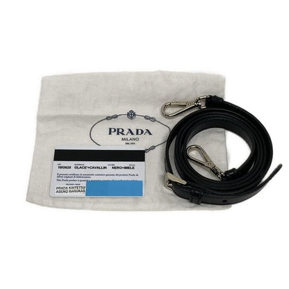 Prada Tote Bag - 1bg625 Black And Beige Leopard Pattern Leather