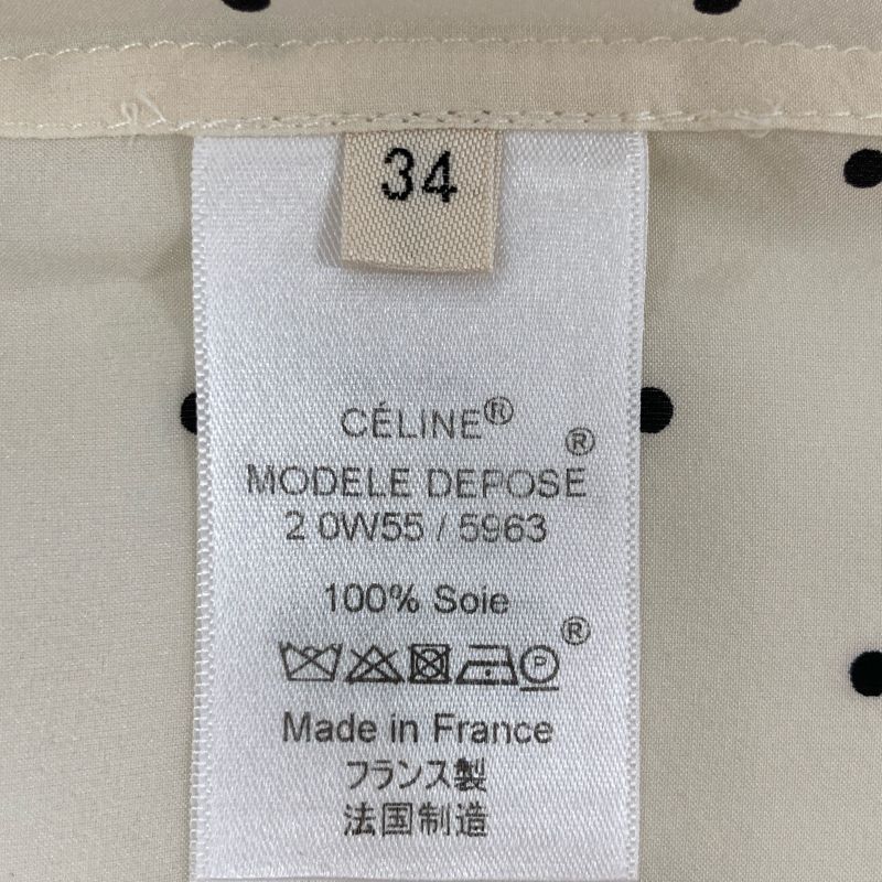 Celine Phoebe Period 2 0w55/5963 White And Black Silk Dot Sleeveless Bow Tie