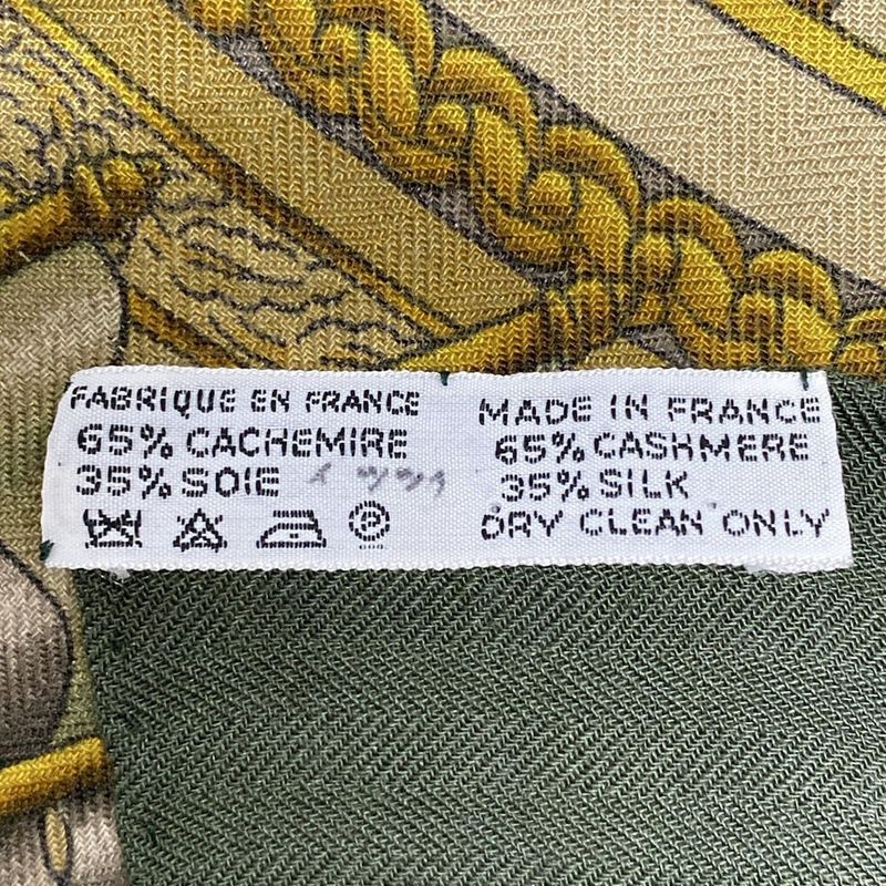 Hermes Stole (shawl) Carré 140 Beige×dark Green×multi Lunapark Cashmere Silk