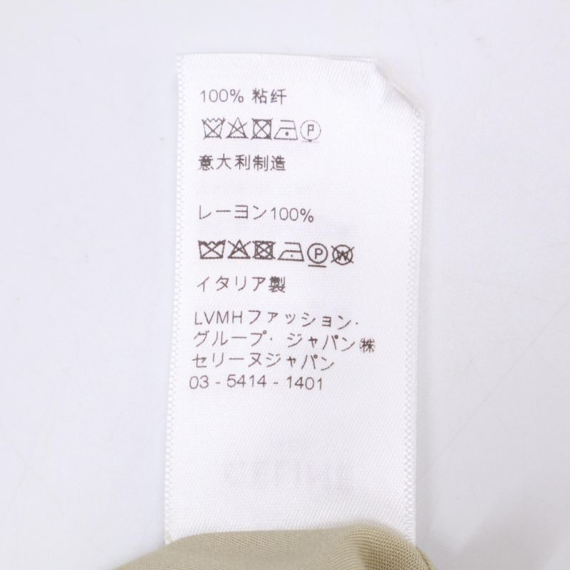 Celine2c708362q Fee-line Print Loose Tail Coat Short-slee