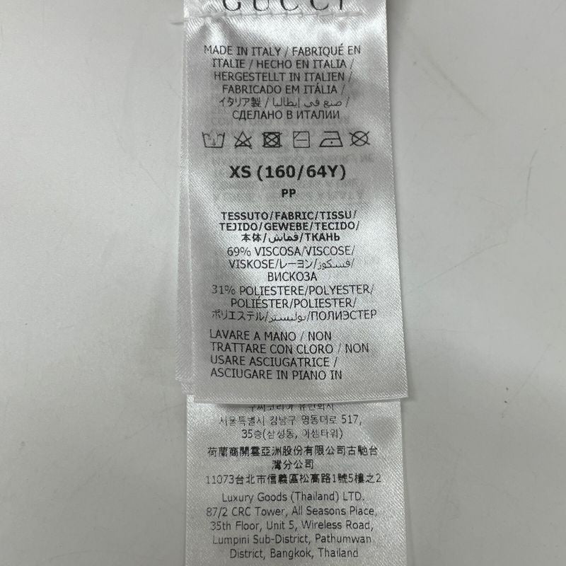 Gucci 739825 Yellow Stretch Viscose Short With Web Knit Shorts XS