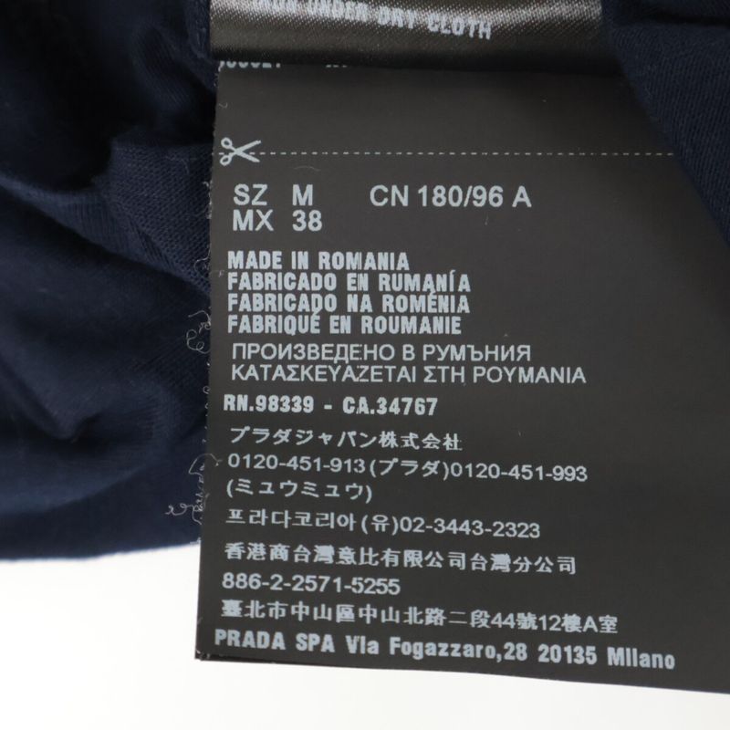 Prada Umj492 Navy Triangle Logo Crew Neck T-shirt M