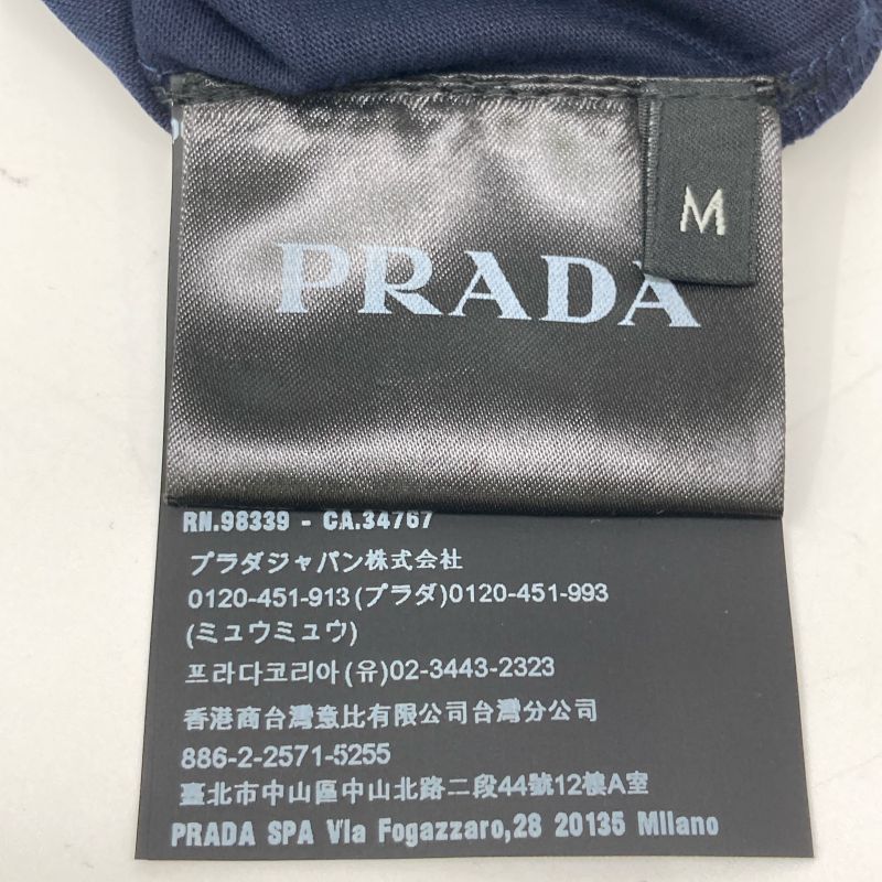 Prada Ujm492 Triangle Logo Navy Crew Neck T-shirt M