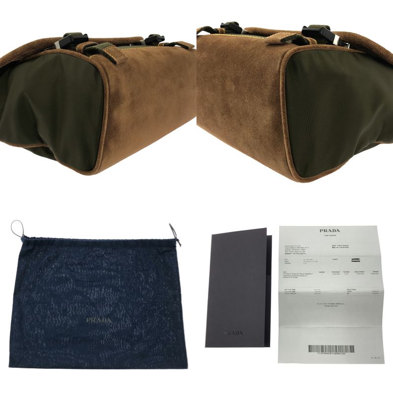 Prada - 2025ss - Re-nylon Nylon Suede Medium Shoulder Bag - Khaki Brown - Men's