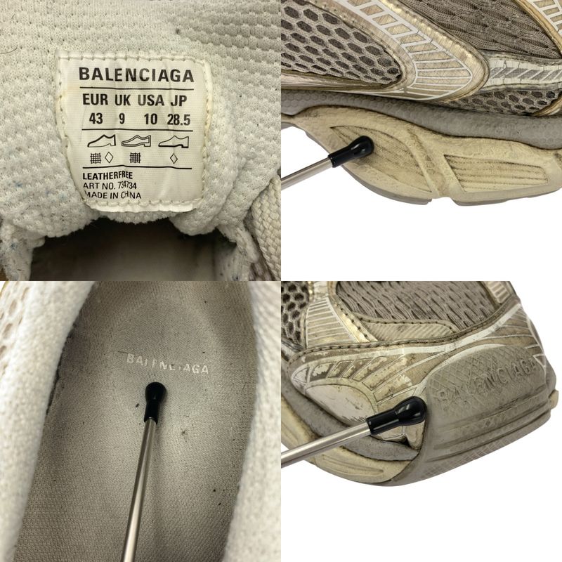 Balenciaga - 3XL Used Low Cut Sneakers - 28.5 - Gray - Men's