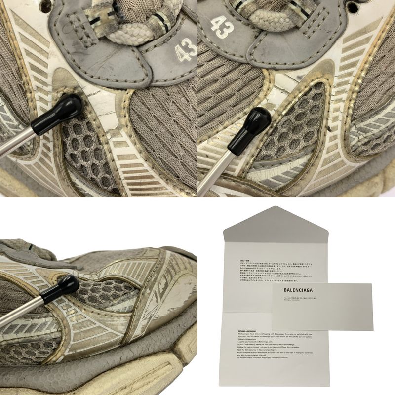 Balenciaga - 3XL Used Low Cut Sneakers - 28.5 - Gray - Men's