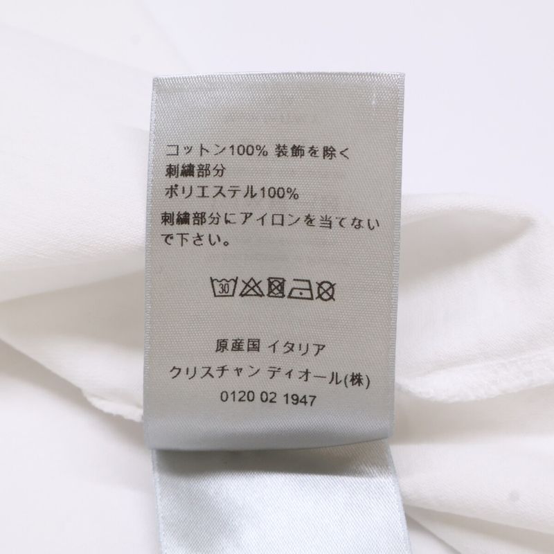 DIOR White Front Logo Short-sleeved T-shirt M