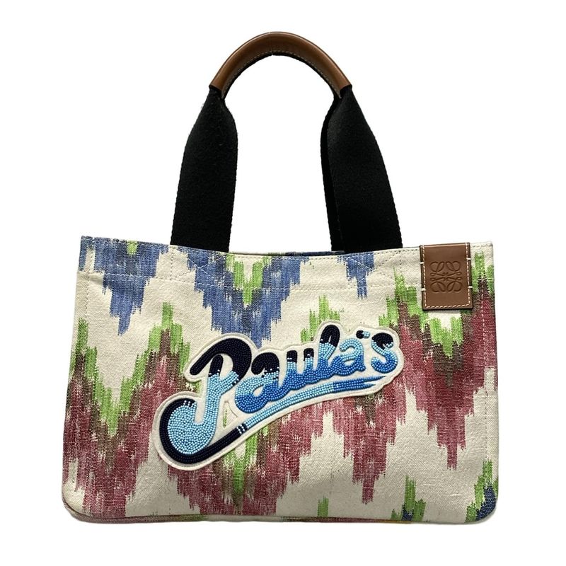 Loewe Tote Bag Pauraz Ibiza Ivory X Brown X Multi Beaded Leather