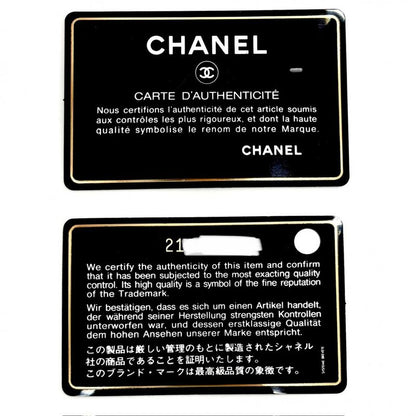 Chanel Shoulder Bag Women's Corian Garden Chain Shoulder Full Flap Turnlock