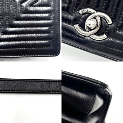 Chanel Shoulder Bag Women's Corian Garden Chain Shoulder Full Flap Turnlock