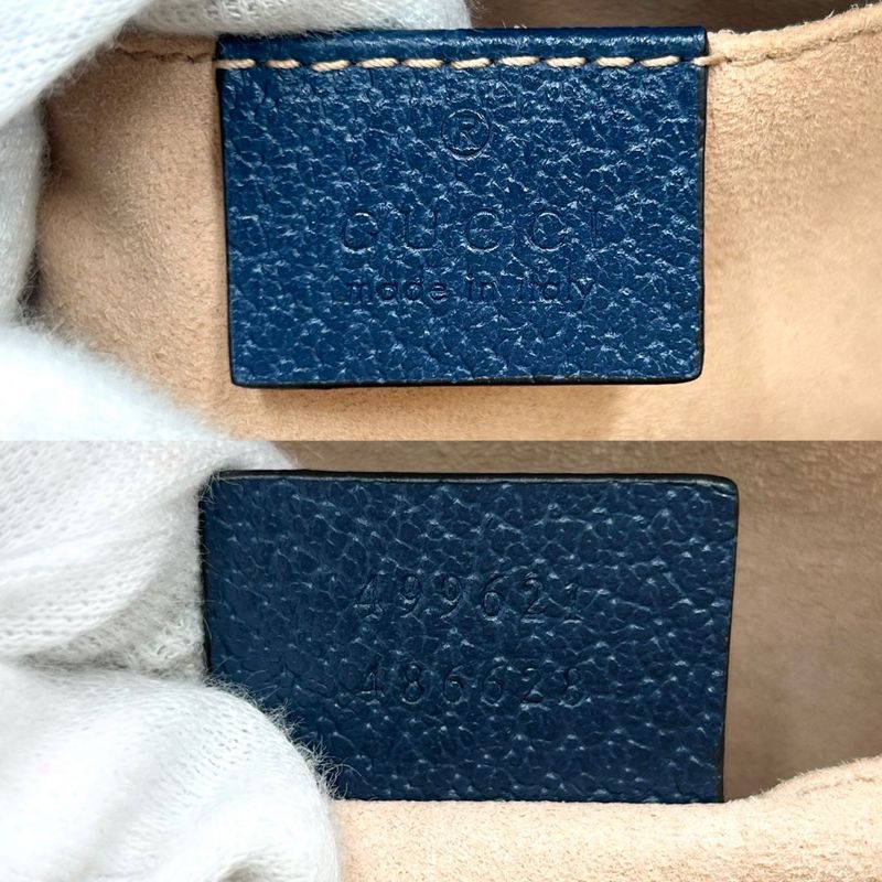 Gucci Shoulder Bag Women's Ophidia GG Web Stripe Mini Bag Shoulder Crossbody