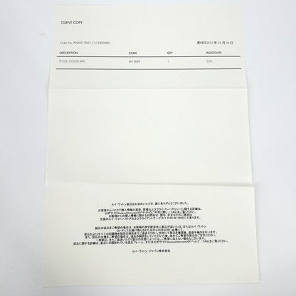 Louis Vuitton Bifold Wallet Women's LV X TM Portefeuille Lou Compact Wallet