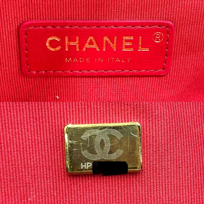 Chanel Shoulder Bag Women Matelasse Shoulder Crossbody Coco Mark Coco Bag