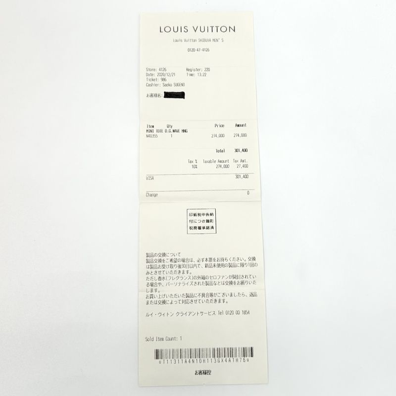 Louis Vuitton 2WAY Ladies Damier Giant Mini Tote Bag Shoulder Bag Handbag