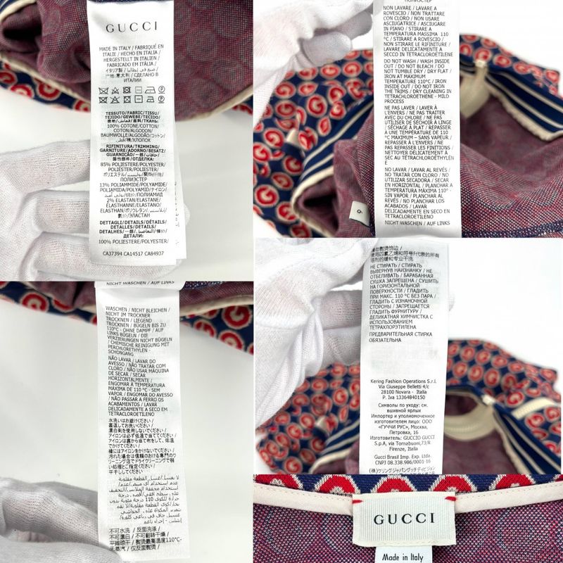 Gucci Jacket Kids Track Jacket Jersey Outerwear Apparel Clothing Gucci 600362