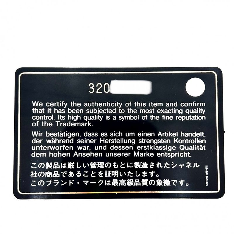 Chanel Shoulder Bag Women's Boy Chanel Shoulder Coin Purse Mini Chain Shoulder