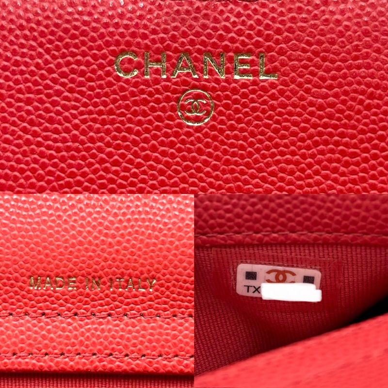 Chanel Chain Wallet Women Matelasse Shoulder Pouch Shoulder Crossbody Coco Mark