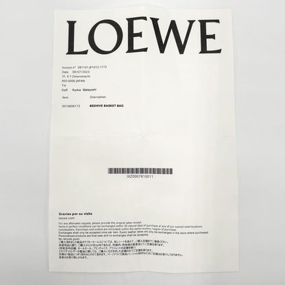 Loewe Shoulder Bag Women's Anagram Beehive Bamboo Bag Basket Shoulder Beige Bag