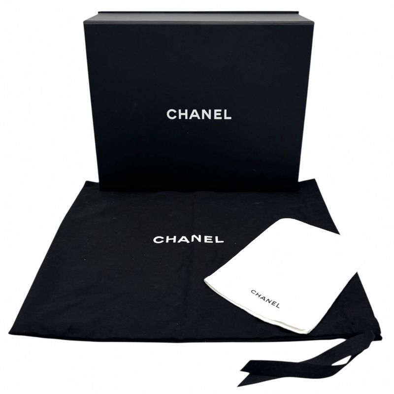 Chanel Shoulder Bag Women Matelasse Coco Mark Turnlock Shoulder Crossbody Coco