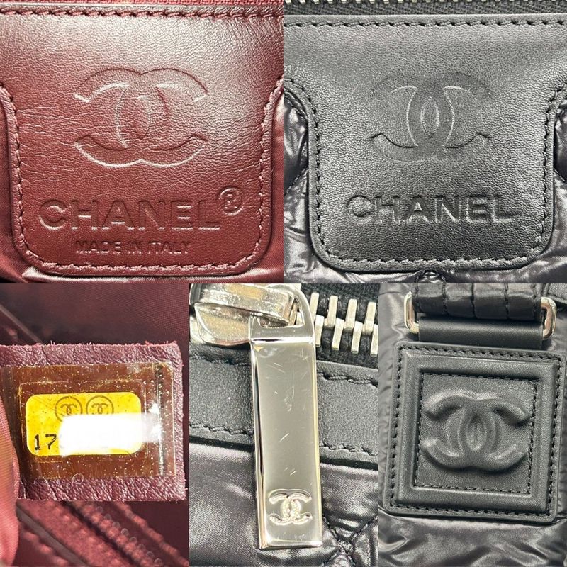 Chanel Shoulder Bag Women's Coco Cocoon Matelasse Coco Mark Coco Messenger Bag