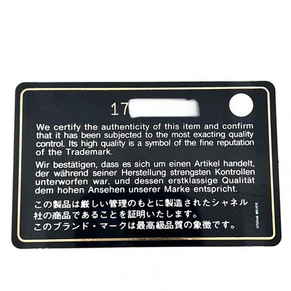 Chanel Shoulder Bag Women's Coco Cocoon Matelasse Coco Mark Coco Messenger Bag