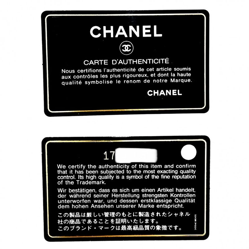 Chanel 2WAY Ladies Matelasse Coco Mark Handbag Shoulder Bag Bow Ring Bag Chanel