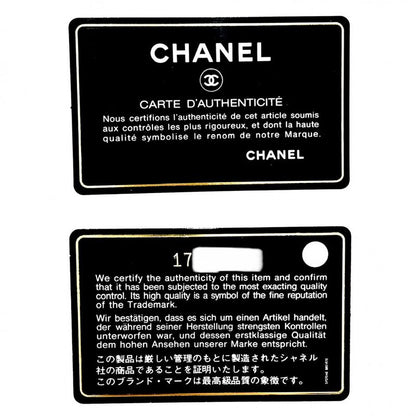 Chanel 2WAY Ladies Matelasse Coco Mark Handbag Shoulder Bag Bow Ring Bag Chanel