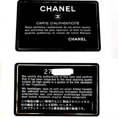 Chanel Shoulder Bag Women's Mademoiselle Coco Mark Double Chain Chanel Caviar