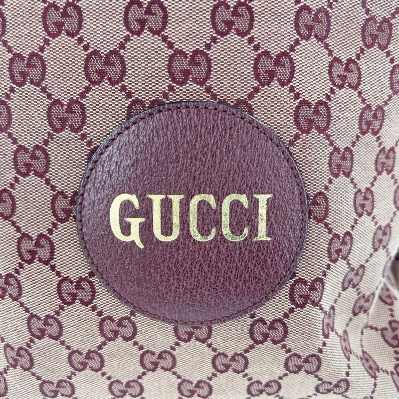 Gucci Backpack Men's Backpack GG Canvas Gucci 562911 Bordeaux Gold Hardware