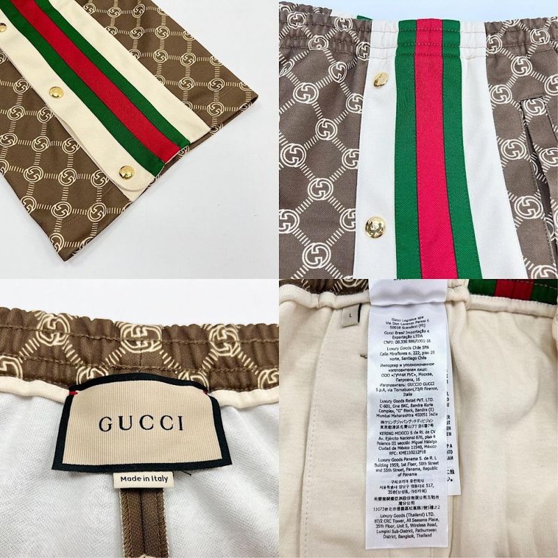 Gucci Pants Women's Interlocking G Snap Track Long Pants Sherry Line Bottoms