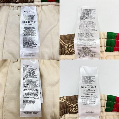 Gucci Pants Women's Interlocking G Snap Track Long Pants Sherry Line Bottoms