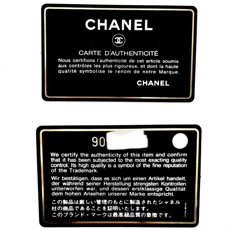 Chanel Tote Bag Women's Cambon Line Medium Tote Coco Mark Handbag Shoulder