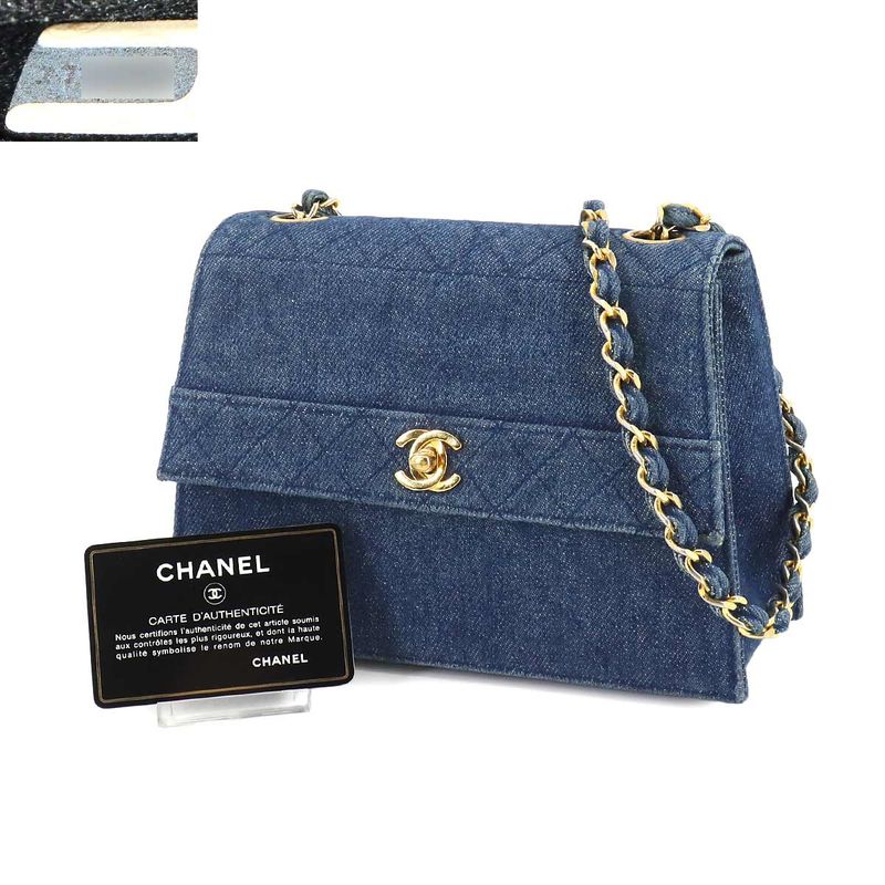 Chanel Chain Shoulder Bag Denim Blue Gold Hardware Vintage 90247571