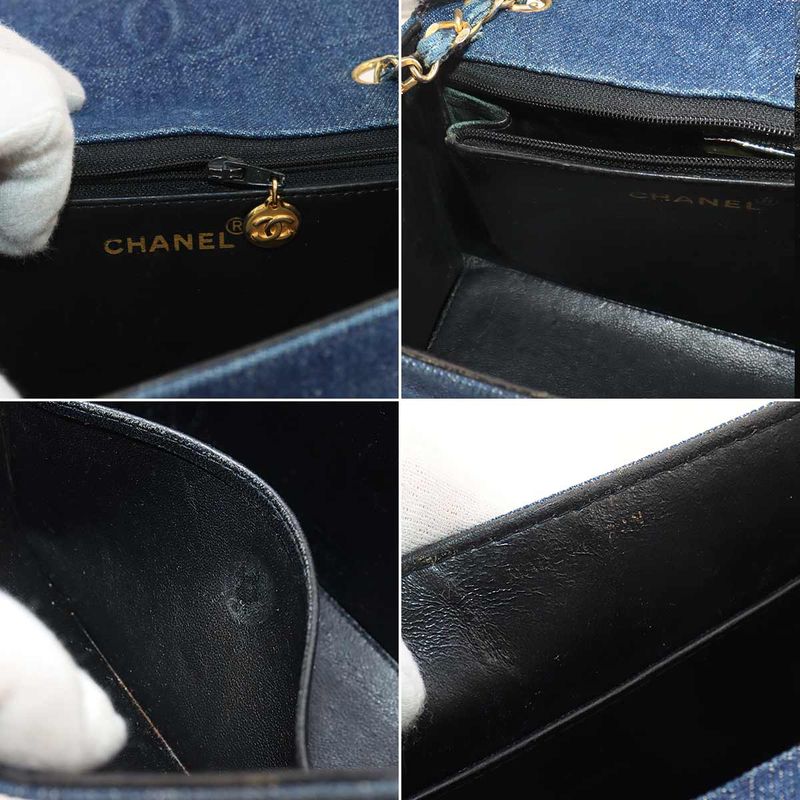 Chanel Chain Shoulder Bag Denim Blue Gold Hardware Vintage 90247571