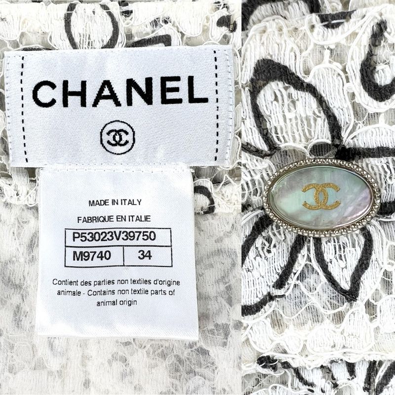 Chanel Dress Women's Cami Dress Coco Button Flower Floral Pattern Lace Apparel