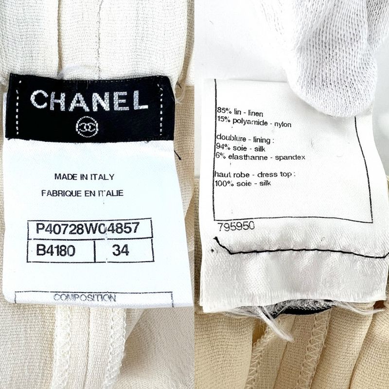 Chanel Dress Women Off Shoulder Shorts Coco Mark All In One Apparel Clothing