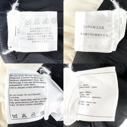 Chanel Dress Women Off Shoulder Shorts Coco Mark All In One Apparel Clothing