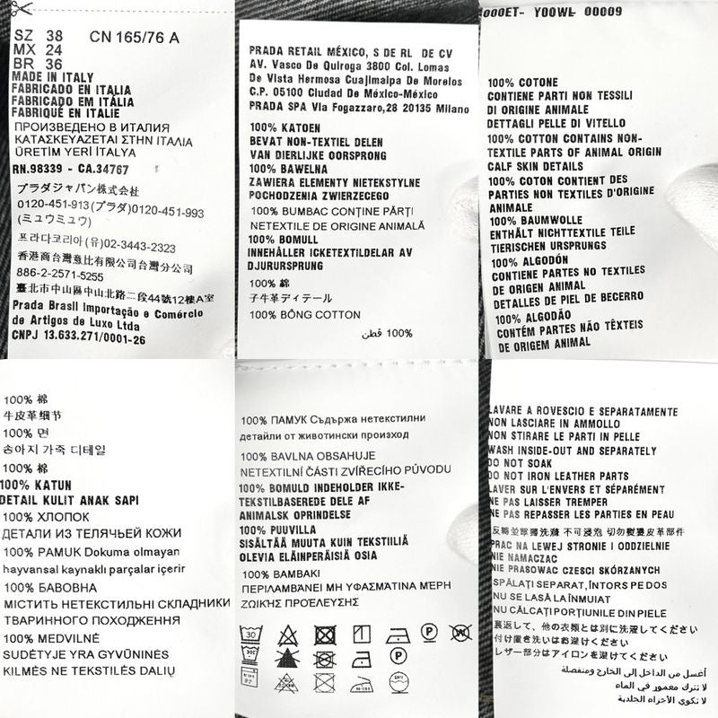 Prada Denim Jacket Women Triangle Logo Oversized Denim Shirt Tops Long Sleeve