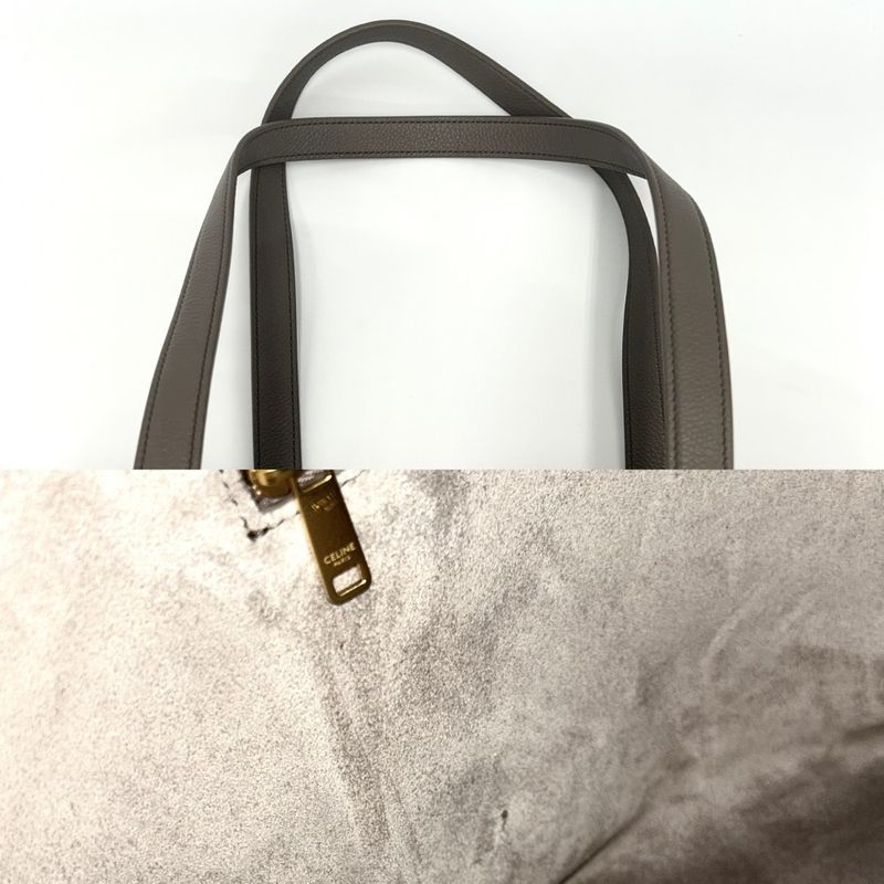 Celine Tote Women's Cuil Triomphe Small Cabas Anais Handbag Shoulder Celine