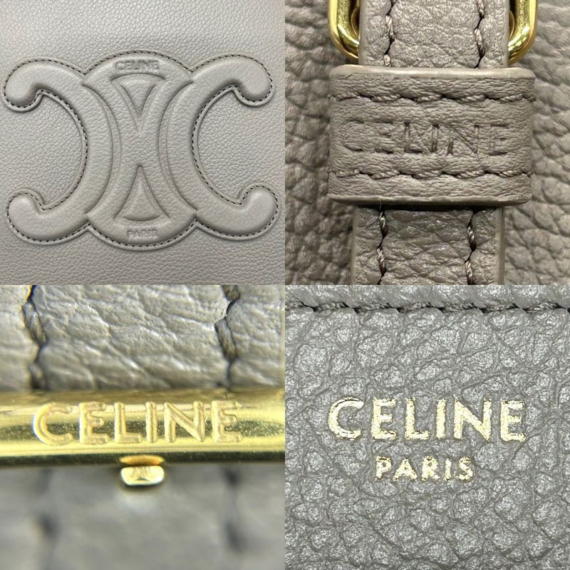 Celine Tote Women's Cuil Triomphe Small Cabas Anais Handbag Shoulder Celine