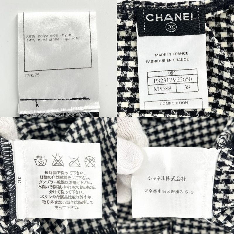 Chanel Tank Top Women's Sleeveless Dress Tunic Coco Mark Apparel Clothing