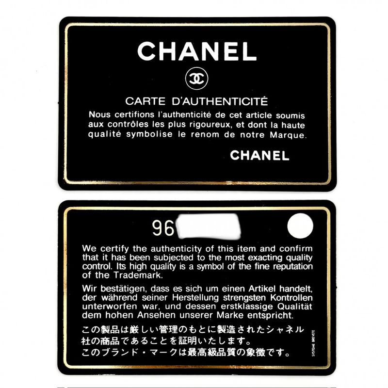 Chanel Shoulder Bag Women's Cambon Line Large Pochette Coco Mark Shoulder Coco