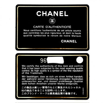 Chanel Shoulder Bag Women's Cambon Line Large Pochette Coco Mark Shoulder Coco