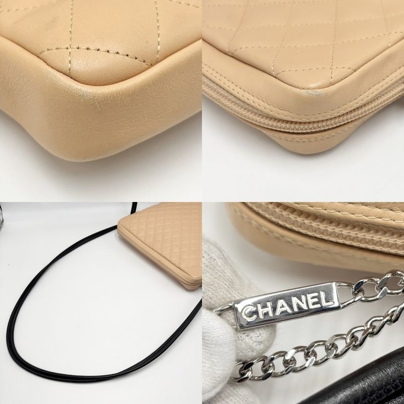 Chanel Shoulder Bag Women's Cambon Line Large Pochette Coco Mark Shoulder Coco