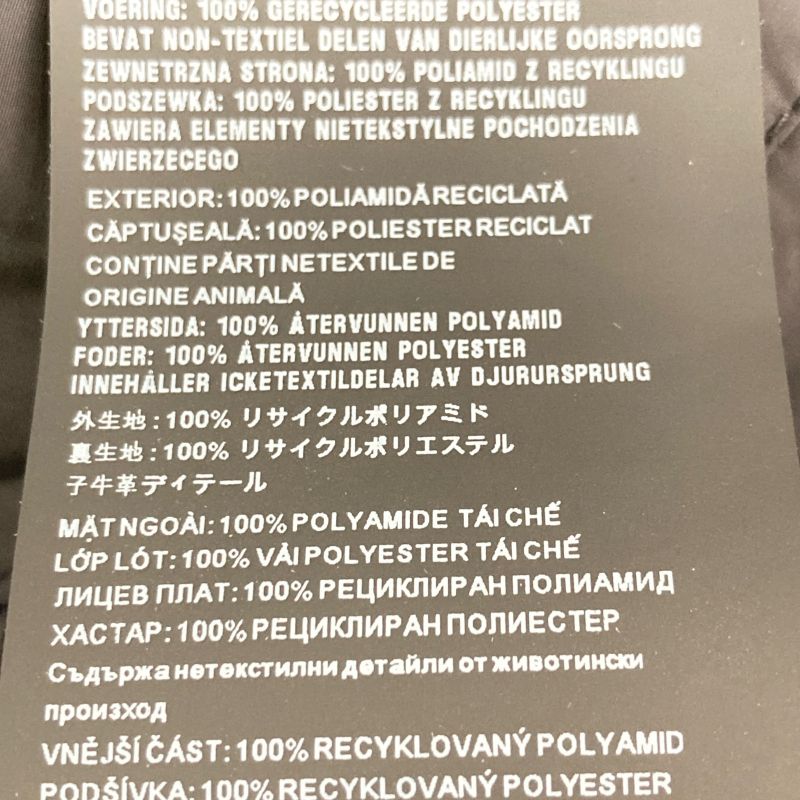 Prada Black 23 Ub333 S231 13Z3 Nylon Shorts 46