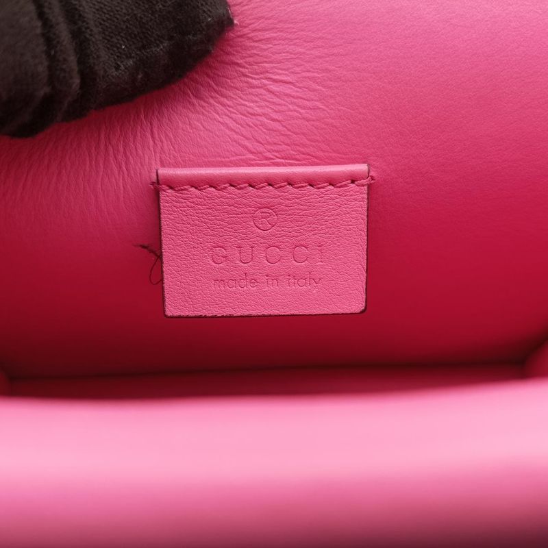 Gucci Dionysus Pink Suede 421970 C020340711