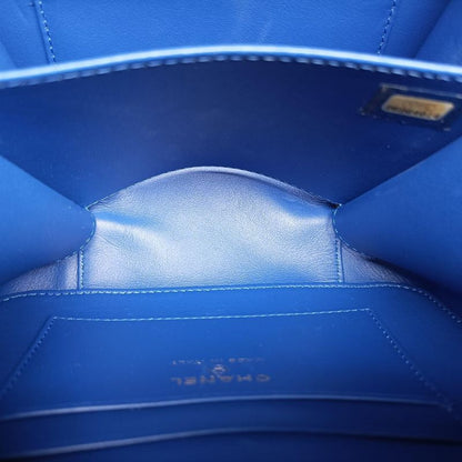 Chanel Filigree Vanity Case Top Handle Red And Blue And White Caviar Skin